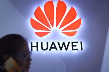 huawei_yxXX8HhrzQ