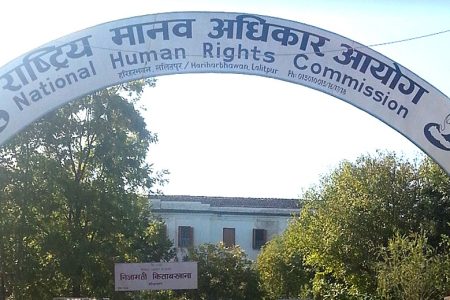 human-rights-commiso-46