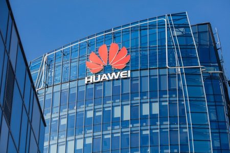 huwawe-china