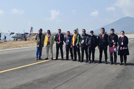 ilam-airport