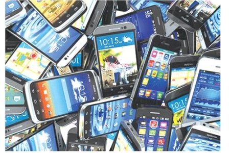 iligal mobile