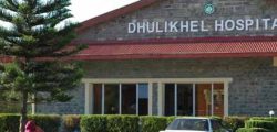 dhulikhel aspatal