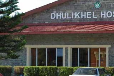 dhulikhel aspatal