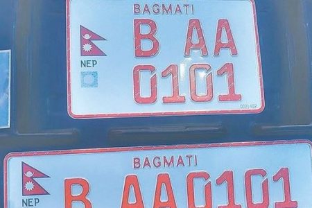 imbost_plate