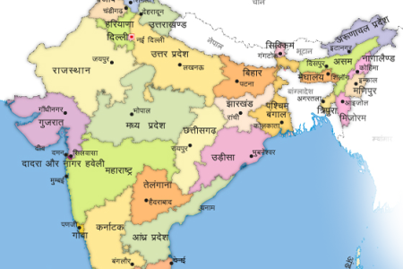 india