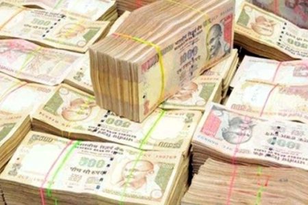 indian-rupee2