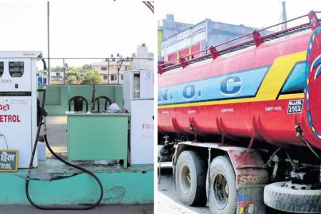 indicate-birudga-bhaidai-gov