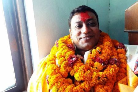 indra baniya1638721505