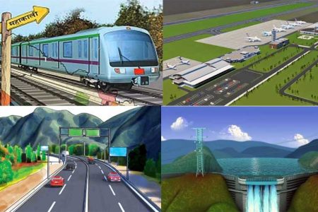 infrastructure
