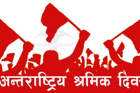 intenational-labour-day-