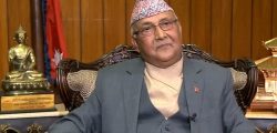 interview with kp oli