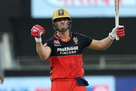 ipl