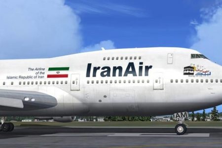 iranair_airplane_
