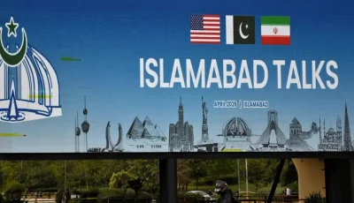 islamabadtalks-1775911434-1775912162