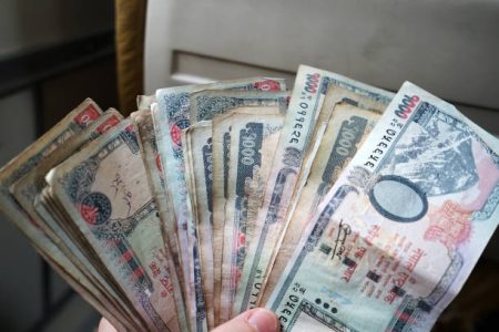Nepal national currency