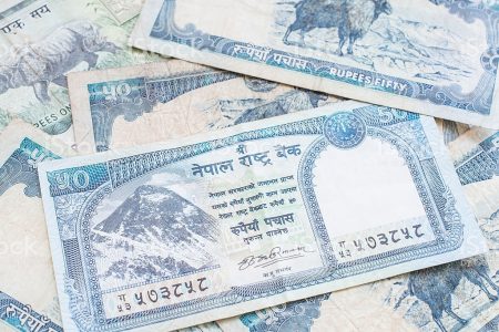 Nepal banknote