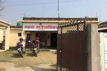 jahada gaunpalika