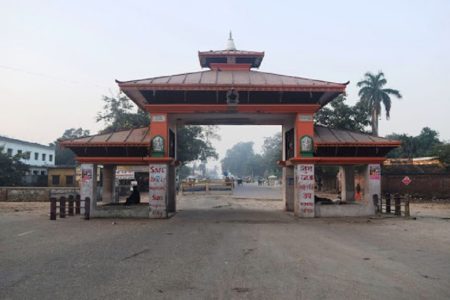 nepalgunj jamuna-naka