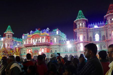 janak-pur