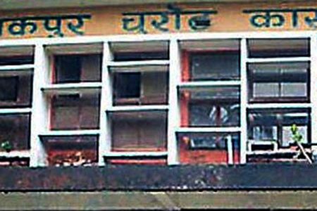 janakpur-churot-cigrette-factory-nepal_20180823041907