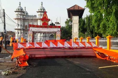 janakpur-swagat