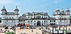 janakpurdham-img