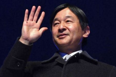 japan-new-king-