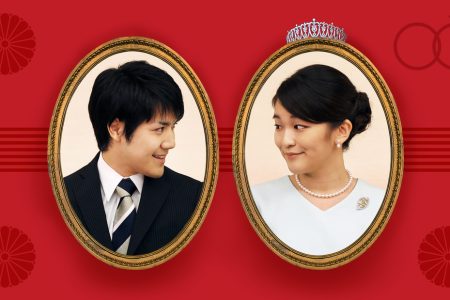 japan-princess