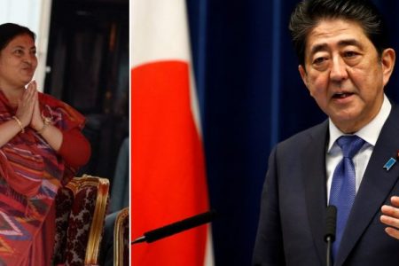 japan_DKAtqb8yrg