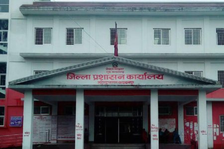 kanchanpur prashasan