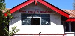 jilla-prasashan-karyalaya-surkhet