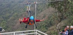 jipline_Dharan