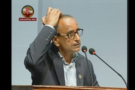 jitendra narayan