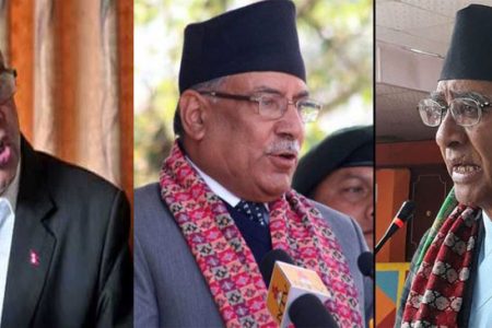 jn_prachanda_deuba