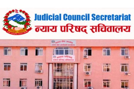 judicial-council-in-nepal_5041mM6Mjh