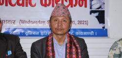 kalyan Gurung16304887891630489488