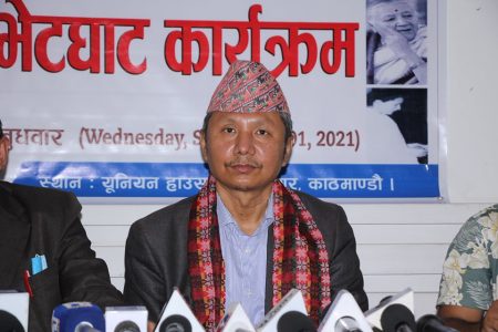 kalyan Gurung16304887891630489488