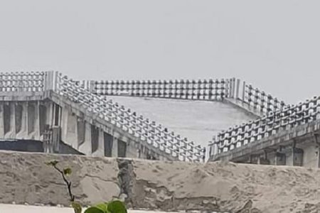kamal-bridge