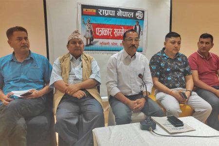 kamal-thapa-1-1024x666