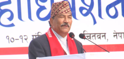 kamal thapa