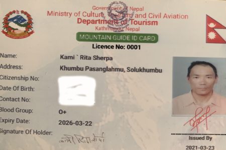 kami_rita_sherpa_mountain_guide_licence_Mm4QZhKdlo