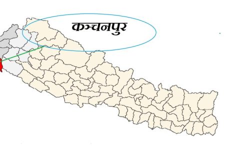 kanchanpur-805x450