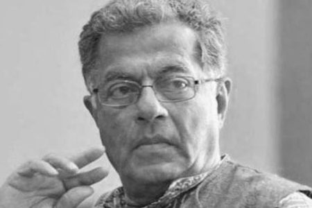 kannad
