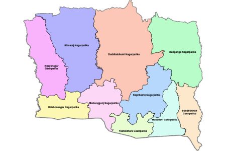 kapilvastu