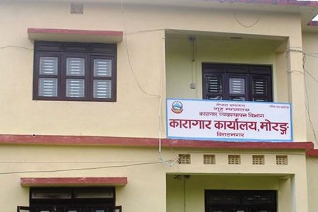 karagar-morang