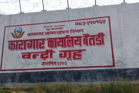 karagar-photo