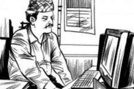 karmachari ko bibaran