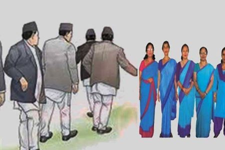 karmachari2019-05-06