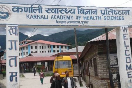 karnali-health