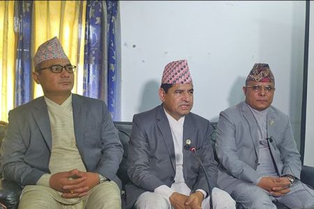 karnali